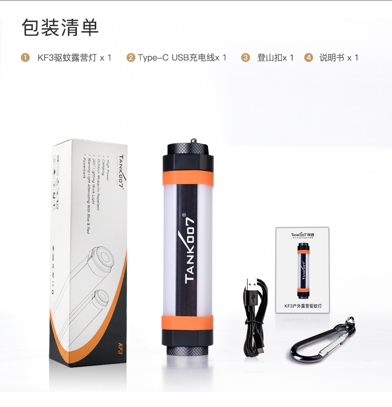 http://onesongworkoutapp.com/product/product187.html
