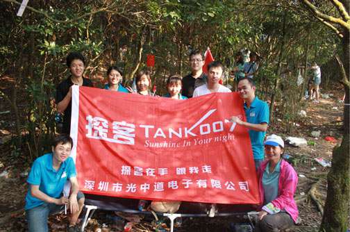 縱情山水，激蕩智慧——TANK007重陽節(jié)帶您一起登高梧桐山