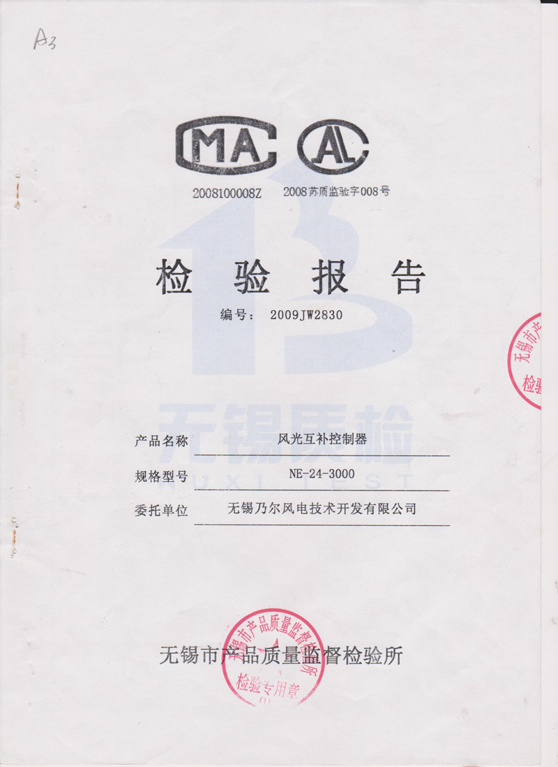 5fd9abc8604bd.jpg 01.jpg