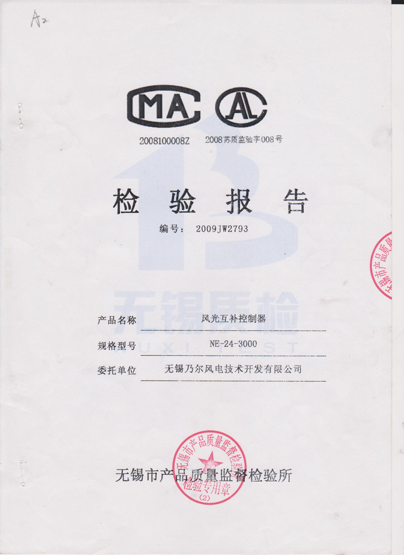 5fd9ad602f683.jpg 01.jpg