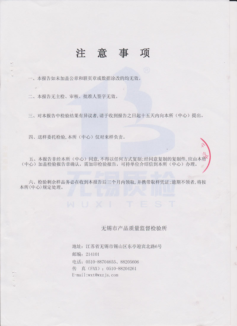 5fd9ad7897d01.jpg 04.jpg