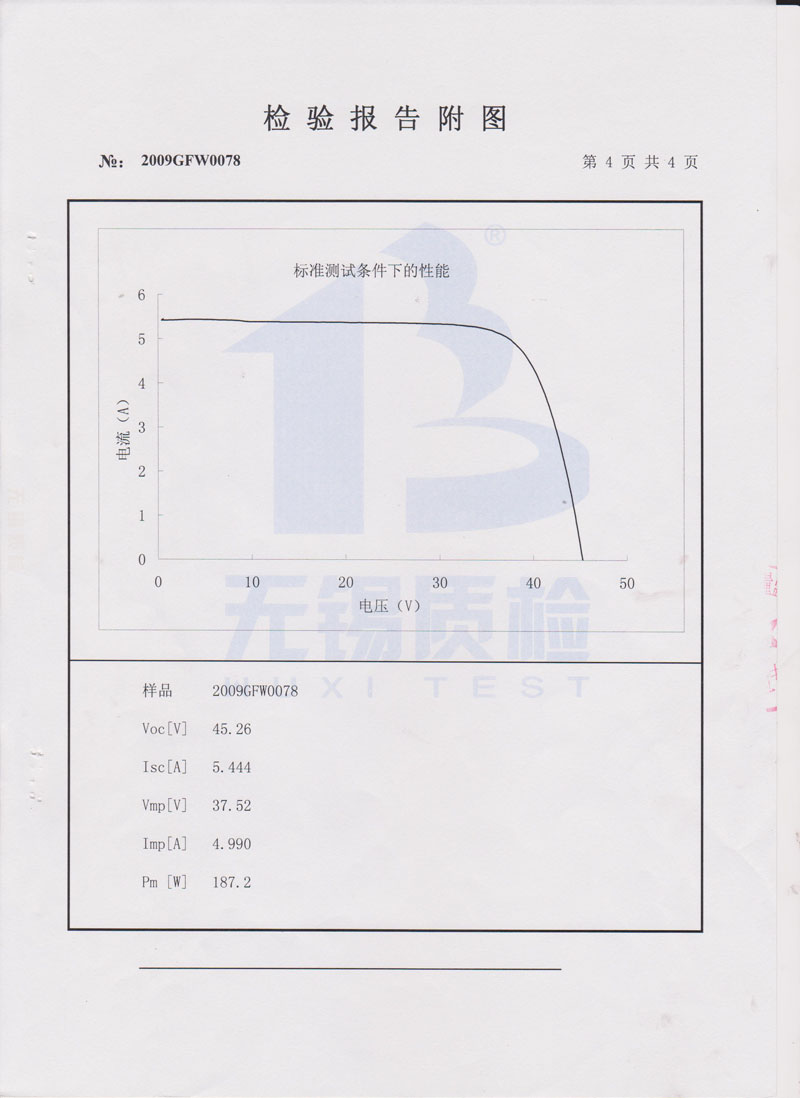 5fd9adf6dd3f5.jpg 05.jpg