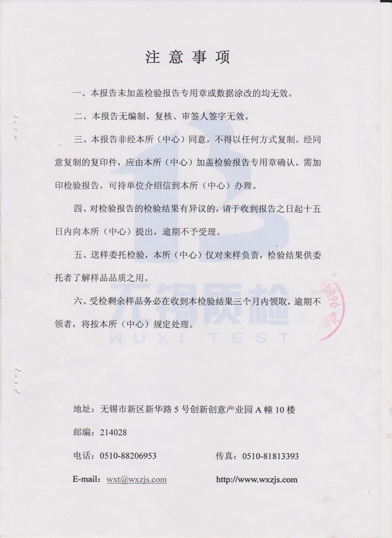 5fd9ae07895aa.jpg 06.jpg